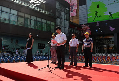 低碳日 海口肤康举办“低碳日公益骑行”活动